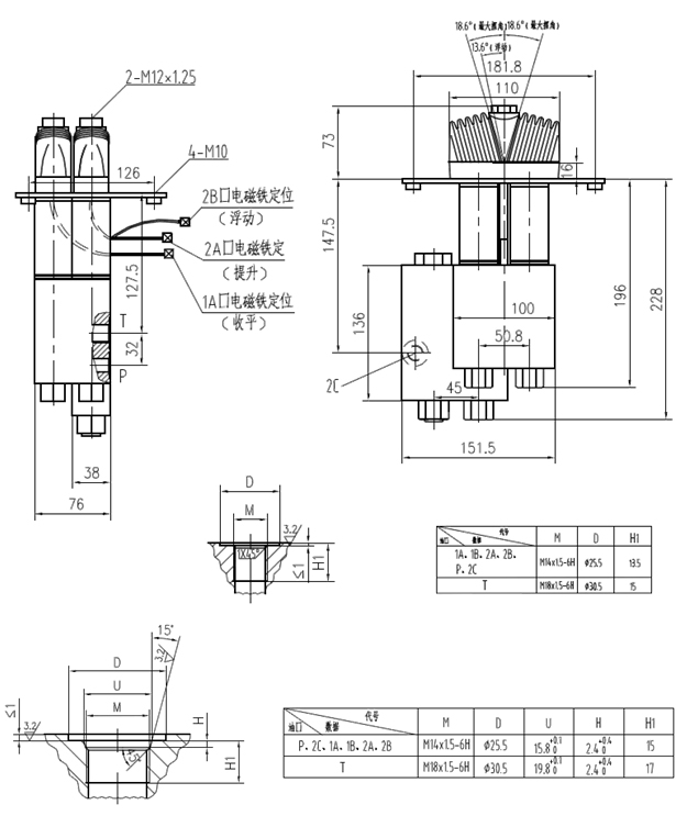 圖層 2.jpg