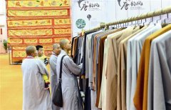 佛事展走向東盟 佛事用品企業(yè)意欲“借船出?！? /></a></dt>
            <dd>
              <h4><a href=