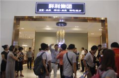 36屆國際名家具展，祥利東方再現(xiàn)獨(dú)特東方美