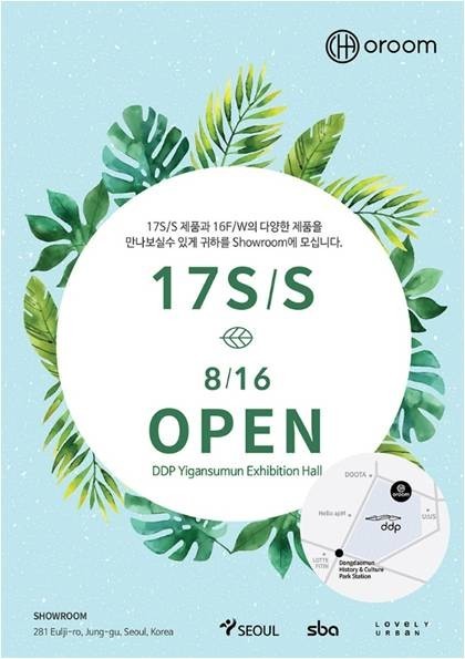 首爾時(shí)尚展廳“Chaoroom”辦2017春夏時(shí)裝秀(圖1)