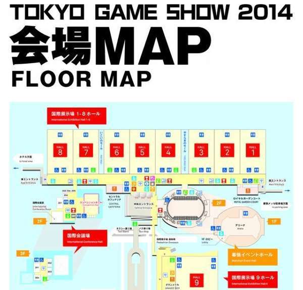 2014東京電玩展會場布局曝光 共設(shè)9個(gè)展廳