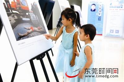 2016東莞市民攝影周開幕！觀展真是一件帶感的事！(圖6)