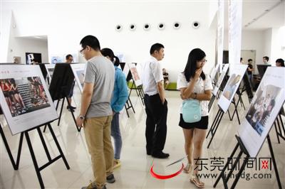 2016東莞市民攝影周開幕！觀展真是一件帶感的事！(圖2)