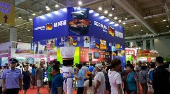 “2016香港時尚產(chǎn)品博覽大連工展會”8月29日圓滿收官(圖2)
