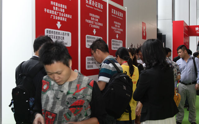 廣交會(huì)同期秋季廣州國(guó)際鞋類(lèi)皮革鞋材鞋機(jī)展(圖3)