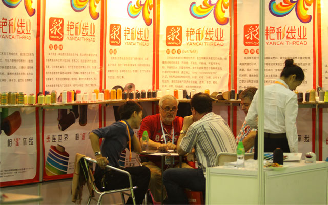 廣交會(huì)同期秋季廣州國(guó)際鞋類(lèi)皮革鞋材鞋機(jī)展(圖2)
