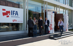IFA2016報(bào)道:智能家居仍是本屆展會(huì)焦點(diǎn)