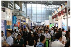 定義電子制造新未來(lái)，NEPCON South China 2016