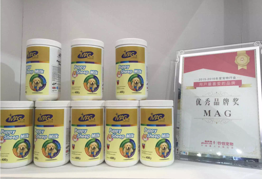谷登亞寵展備受關(guān)注，榮膺最受用戶喜愛獎(jiǎng)(圖2)