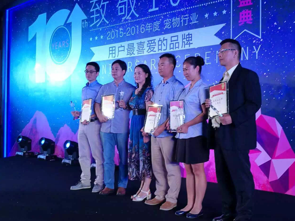 谷登亞寵展備受關(guān)注，榮膺最受用戶喜愛獎(jiǎng)(圖1)