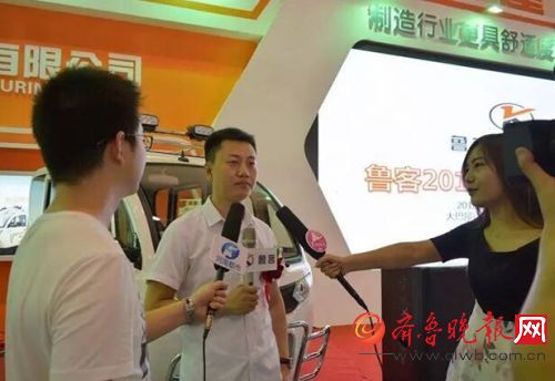 鄭州電動車展，魯客篷車現(xiàn)場人氣火爆(圖3)