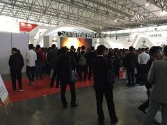 細數(shù)碧桂園紫臺的七宗最 醉美展廳千人圍觀