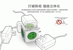 智造創(chuàng)客大本營 深圳禮品展玩轉(zhuǎn)炫酷產(chǎn)品