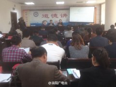 全國國家級(jí)小微企業(yè)雙創(chuàng)主題博覽會(huì)將在洛陽舉行