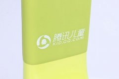 騰訊兒童智能臺(tái)燈盛放2016中國(深圳)禮品展