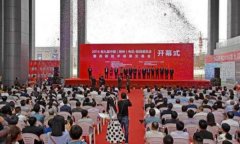 嵊州電機廚具展助推產(chǎn)業(yè)升級 打造集成灶產(chǎn)業(yè)基地