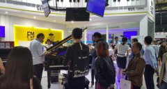 卡羅德在上海國(guó)際樂器展發(fā)布云上鋼琴APP