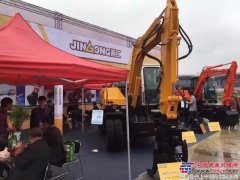 明星閃耀 晉工輪挖精品亮相2016中國國際農(nóng)業(yè)機(jī)械展
