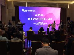 創(chuàng)新的管理和理念是中國(guó)會(huì)展城市發(fā)展的新動(dòng)能