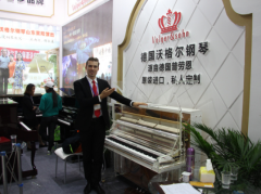 2016年上海樂器展會，德國沃格爾鋼琴，引爆熱潮