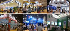 2017鄭州工業(yè)自動化展全新出發(fā) 掀智造新風(fēng)潮