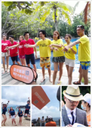 WOW，起來嗨！第三屆深圳旅游展來啦！