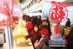 第十屆威海年貨大集開(kāi)展 300多展商等你來(lái)淘寶