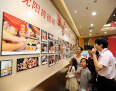 沈陽(yáng)肯德基童夢(mèng)記憶展
